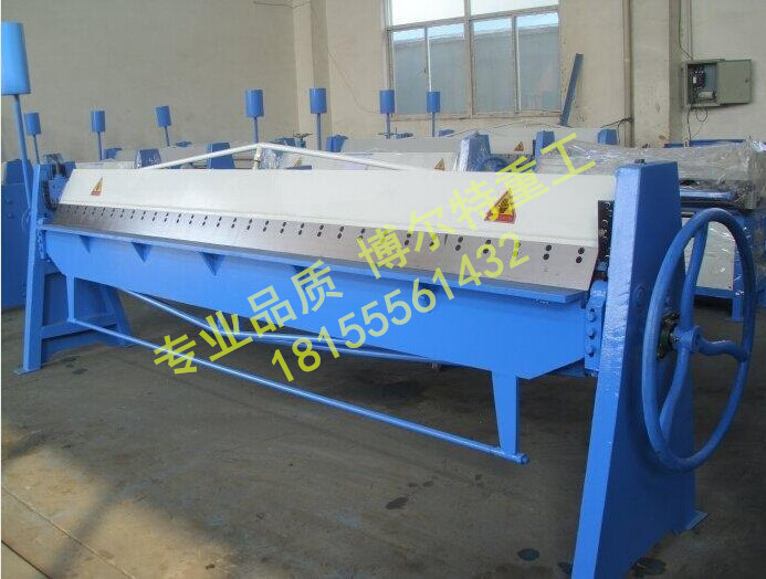 2米折邊機價格_副本