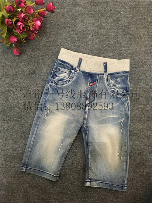 卡酷豆童裝 牛仔褲 夏 品牌童裝折扣批發 庫存尾貨批發01.jpg