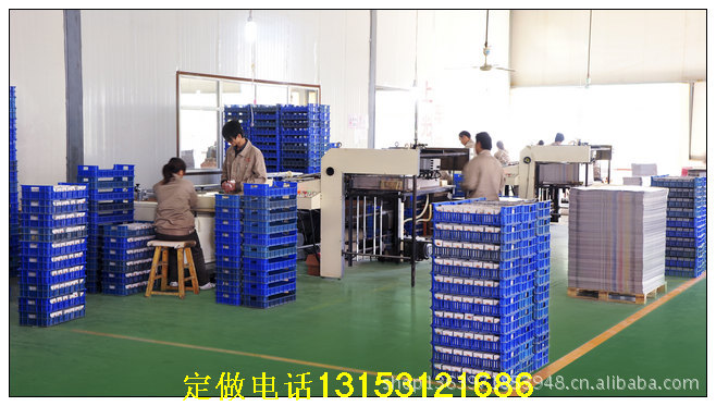 環宇包裝集團的四色印刷設備群