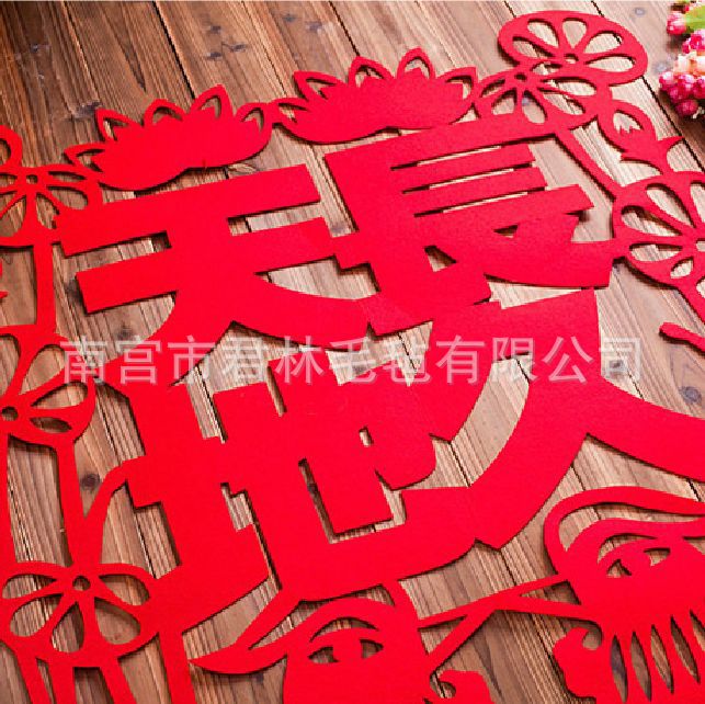 QQ截圖20141013213237_13_10_2014