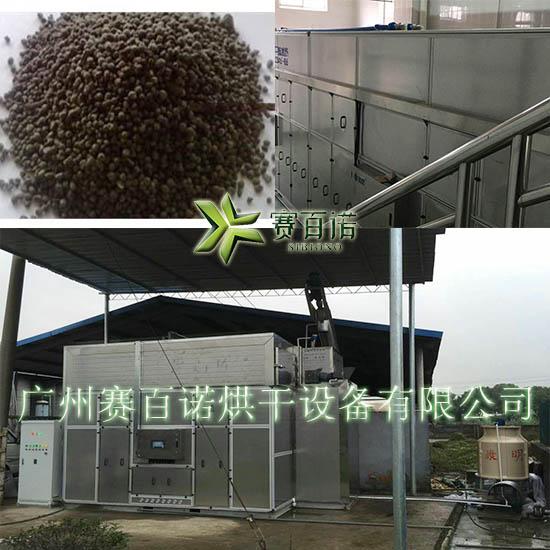 1509344600734722.jpg 污泥烘干機.jpg