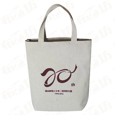 1475130638666849.jpg 建業教育縮略圖.jpg