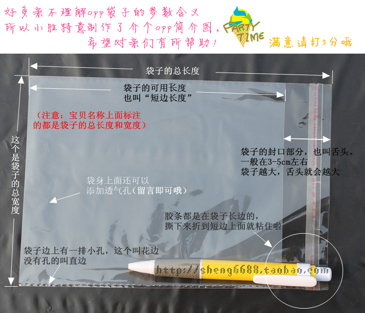 T2pmEAXvpXXXXXXXXX_!!666236222