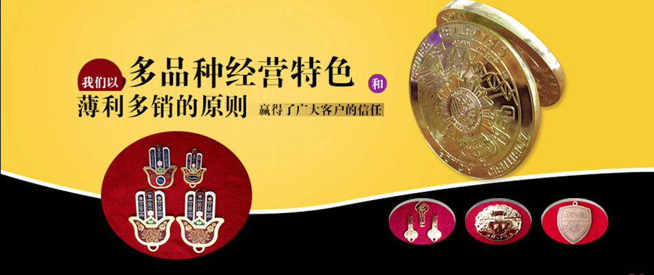 QQ圖片20151015084959