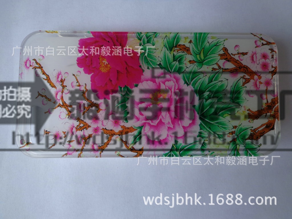 打印彩繪圖案可定制