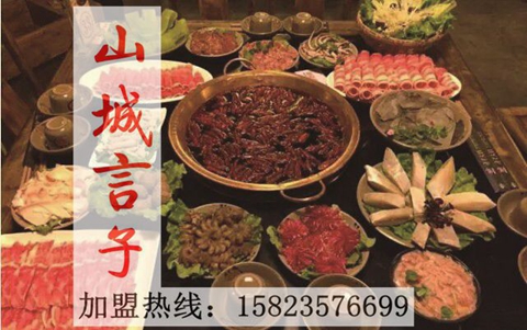 1501129473470881.jpg XYWB20151129T10_8_副本.jpg