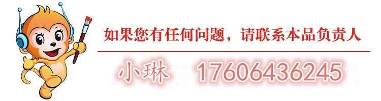 1514872947902730.jpg a.jpg