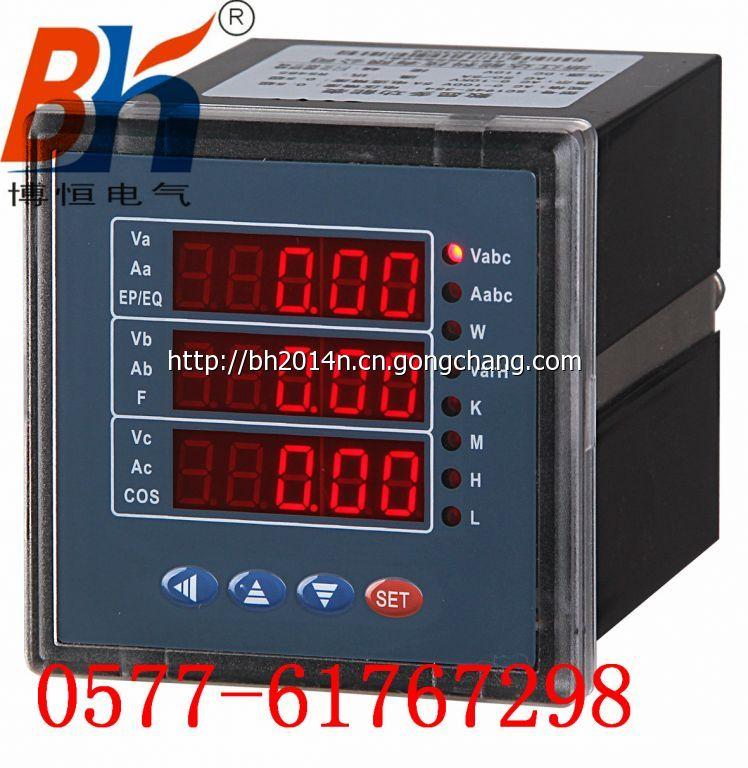 多功能儀表批發 多功能儀表批發