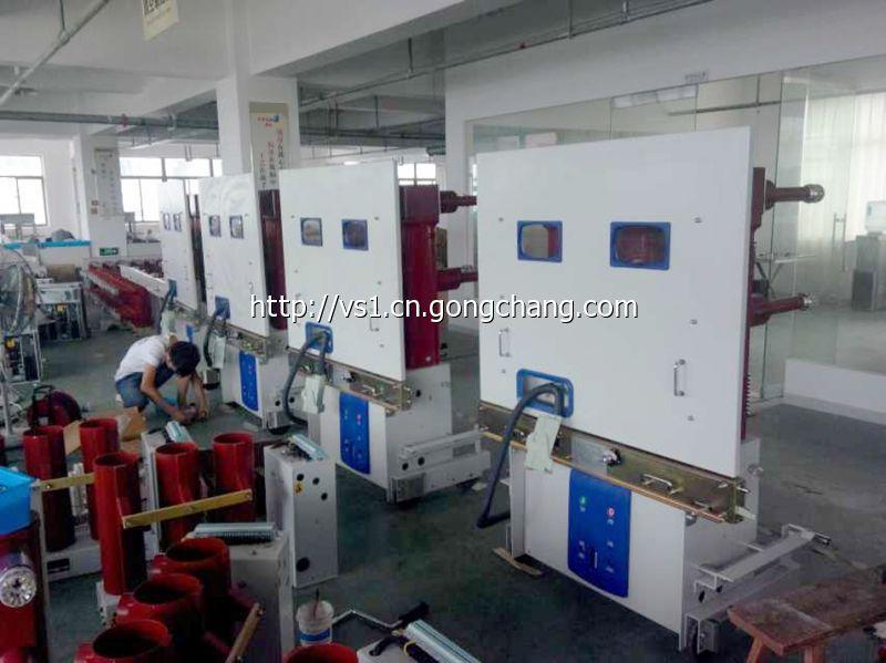 ZN隔離手車式 ZN隔離手車式