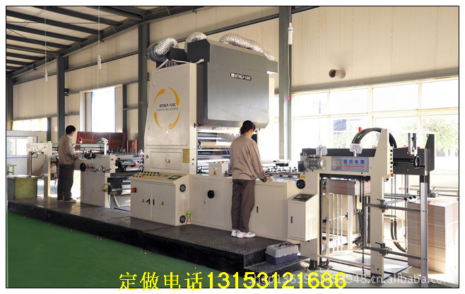 環宇包裝集團的四色印刷設備群