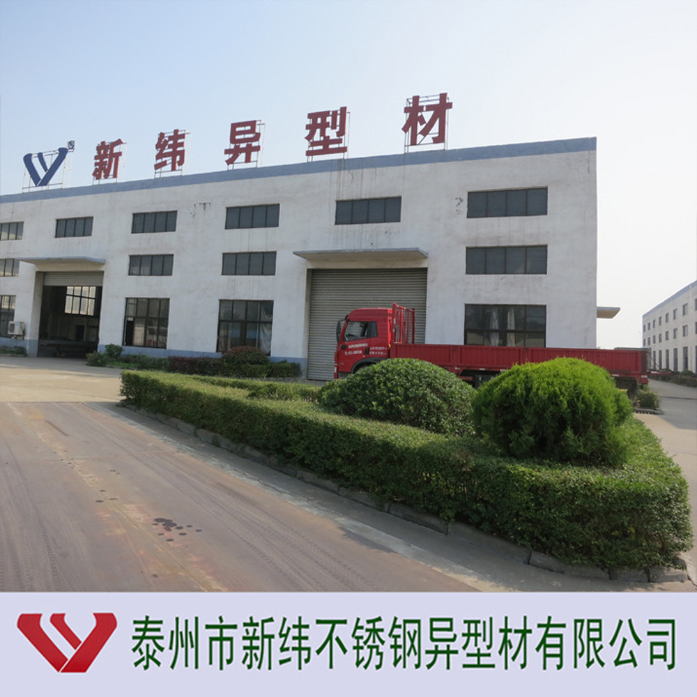 201不銹鋼棒 棒材 304L不銹鋼圓棒研磨棒光亮棒廠家直銷 質量保證