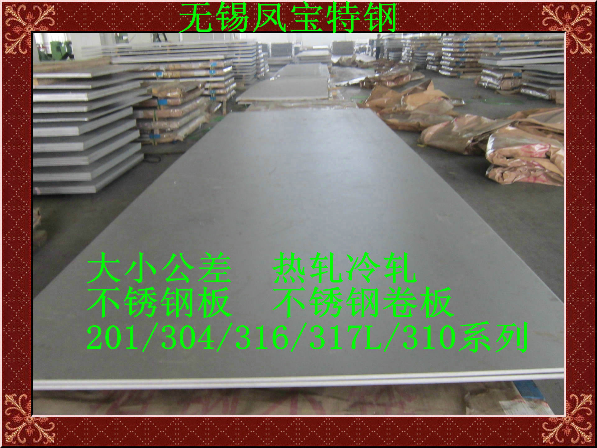 wKhQMVMChxKEDysOAAAAACL3BPs705