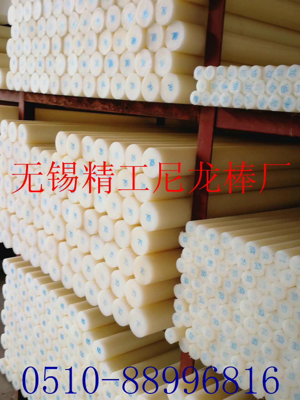 1508638786906407.jpg 20170804_074625.jpg