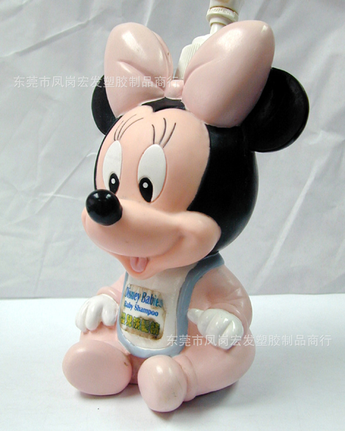 2004.08.13日-米妮造型沐浴罐005