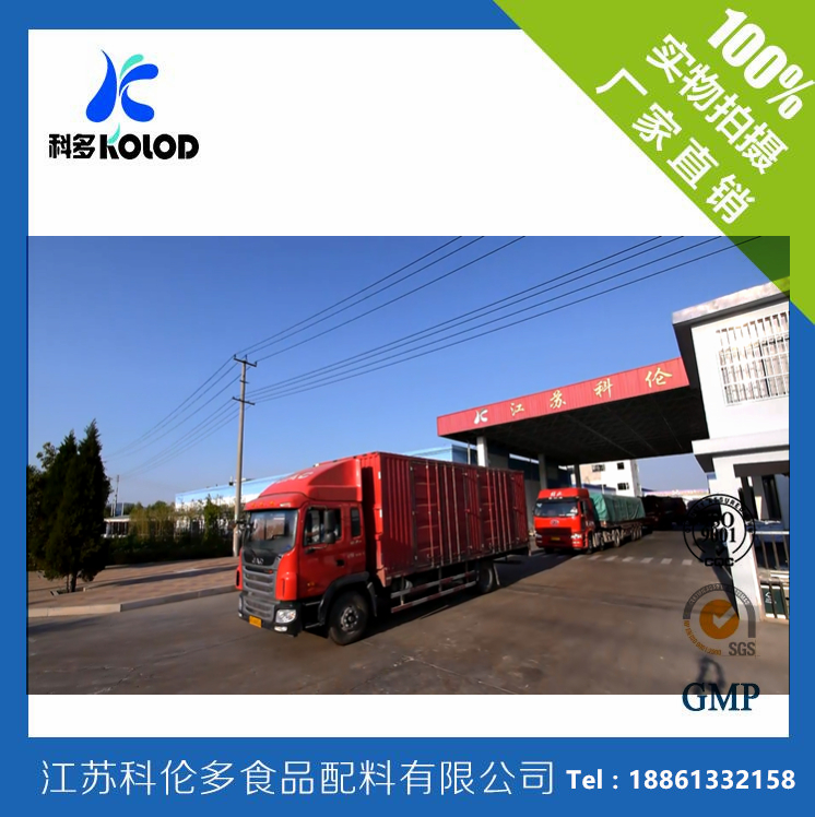 1497663369816876.jpg 工廠2.jpg