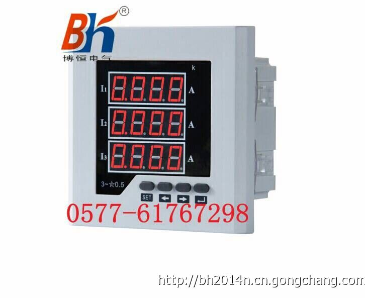 多功能儀表批發 多功能儀表批發