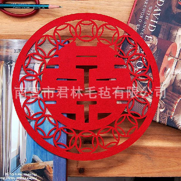 QQ截圖20141013213428_13_10_2014