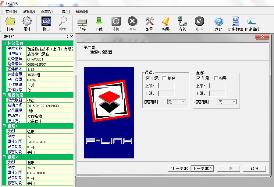 1458528686782395.jpg 6.jpg