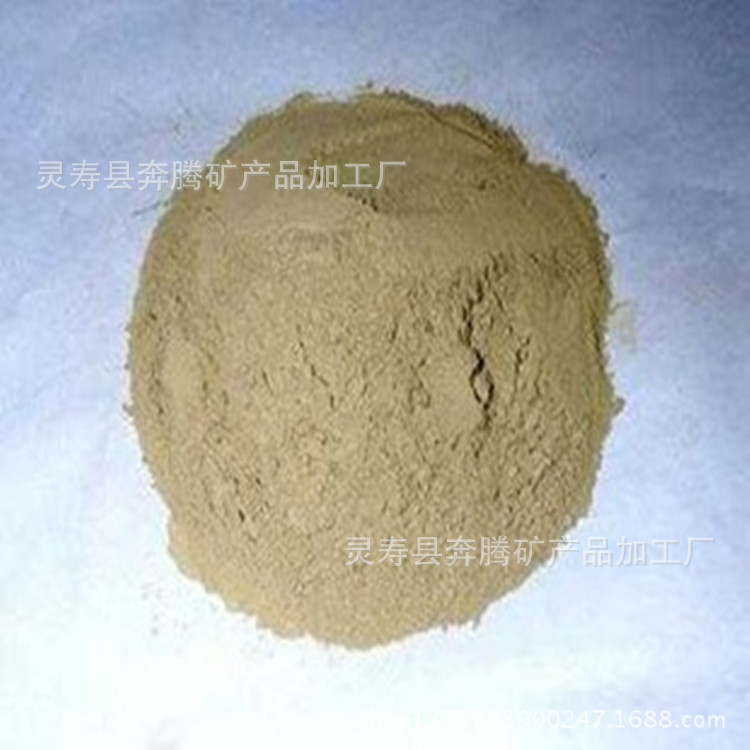 905088736_2012241696.310x310