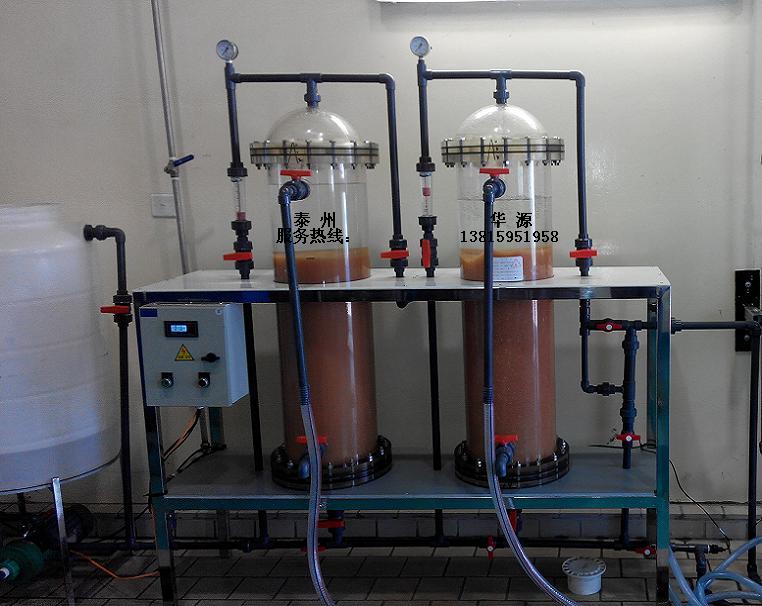 1508593528620803.jpg 樹脂再生清洗裝置.jpg