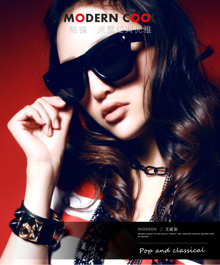 柏森眼睛內頁_01