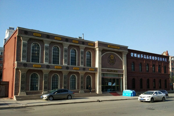 1497493475510509.jpg 夢娜麗莎z1.jpg