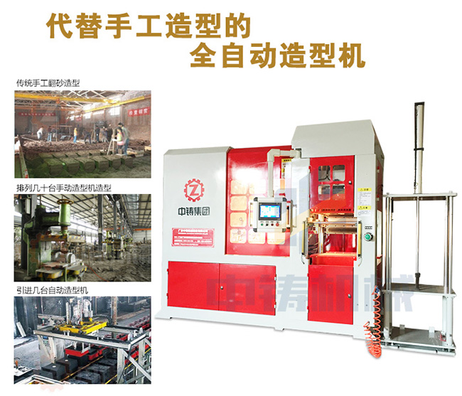 1479967266583926.jpg 代替手工造型4.jpg